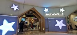 -meland club亲子乐园(石家庄万象城店)