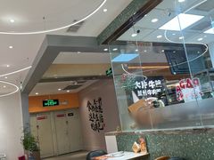 -棒约翰比萨·意面(君尚3019店)