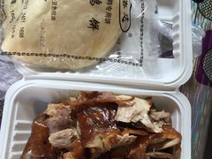 -宋柏树北京果木烤鸭(安东卫店)