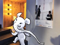 -C Cafe(朵云书院·戏剧店)