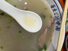 -承德正宗平泉羊汤(崇礼店)