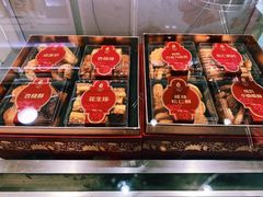 -上海哈尔滨食品厂(淮海中路店)