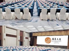 -广东大厦酒店(广州北京路步行街纪念堂地铁站店)