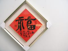 -广州市紫泥堂文化创意园景区