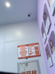 -杭州米兰柏羽医疗美容医院