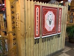 -老阿妈蒙古村·蒙古包·草原文化·歌舞表演(老君堂店)