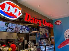 -DQ·蛋糕·冰淇淋(昌平国泰店)