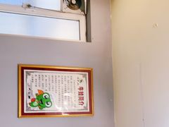 -蛙大侠香辣牛蛙火锅店(总店)