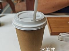-% Arabica阿拉比卡咖啡(武汉天地店)