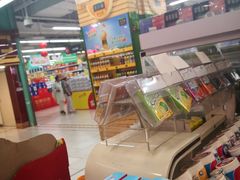 -华润万家(凯德和平广场店)