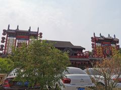 -北京前门大栅栏