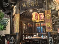 -南京大牌档(壹方天地店)