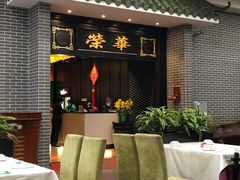 -粥旺庄(芳村店)