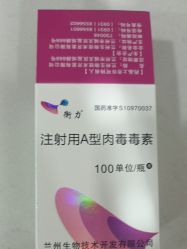 -重庆军科整形美容医院