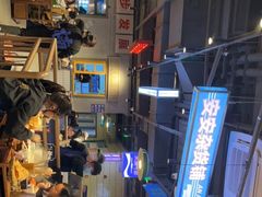 -楠火锅(仁恒梦中心店)