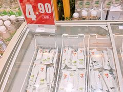 -伊藤洋华堂(温江店)