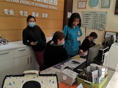 -美联众合动物医院·24h京西诊疗中心