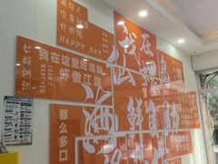 -仙螺岛海鲜自助餐厅(总店)