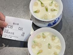 -冶建镜子·中国龙虾王(总店)