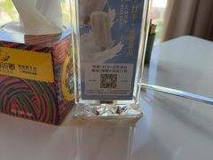 -润园四季椰子鸡火锅(南山海岸城店)