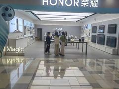 -鹏欣水游城