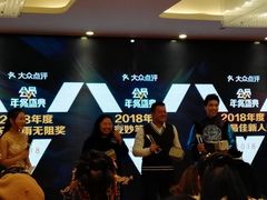 -徐记海鲜(陕西历史博物馆|明德门店)