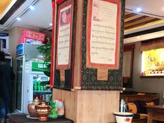 -玛禄藏膳(五分店)