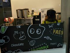 -CoCo都可(中华广场店)