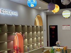 -爱齿尔口腔医院(中南院)