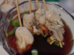 -蚝堡海鲜·威海菜·海肠捞饭·烧烤·亚洲吃蚝公司(幸福门店)