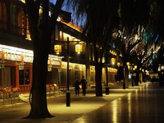 -同和居(什刹海店)