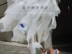 -伊势丹(现代城店)