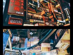 -文和友老长沙龙虾馆(化龙池店)
