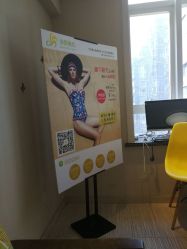 -净妍美肌专业净毛嫩肤连锁机构