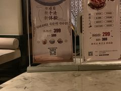 -青泰足浴·SPA养生连锁(新区店)