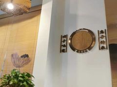 -砂唐居(总店)