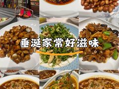 -渝乡老妈·北京烤鸭(六里桥店)