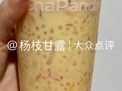 -茶百道(爱融荟城店)