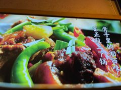 -富正毅三下锅·湘西韵味(天门山索道店)