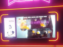-星聚会KTV X Party(上海真如中海环宇城店)