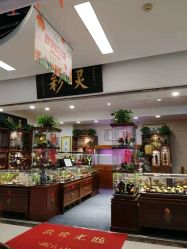 -灵彩珠宝(朗香街店)