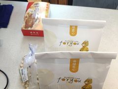 -瑞和泰超市(传媒店)