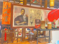 -孔乙己酒家(虹桥路店)