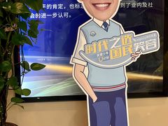 -劲松口腔医院(蓝色港湾院)