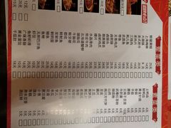 -黑鸡母杀牛匠火锅(崇文路店)