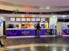 -天幕新彩云国际影城(激光巨幕店)