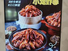 -武汉厨房自助餐厅·武汉卓尔万豪酒店
