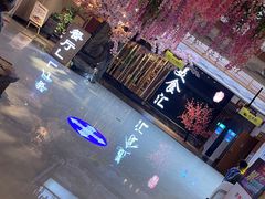 -木子塘汗蒸生活馆(财富港店)