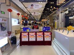 -苏宁易购(Suning Pro武汉中南店)