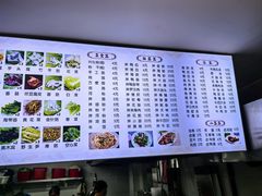 -福屿鲜捞小吃·捞化(福屿总店)
